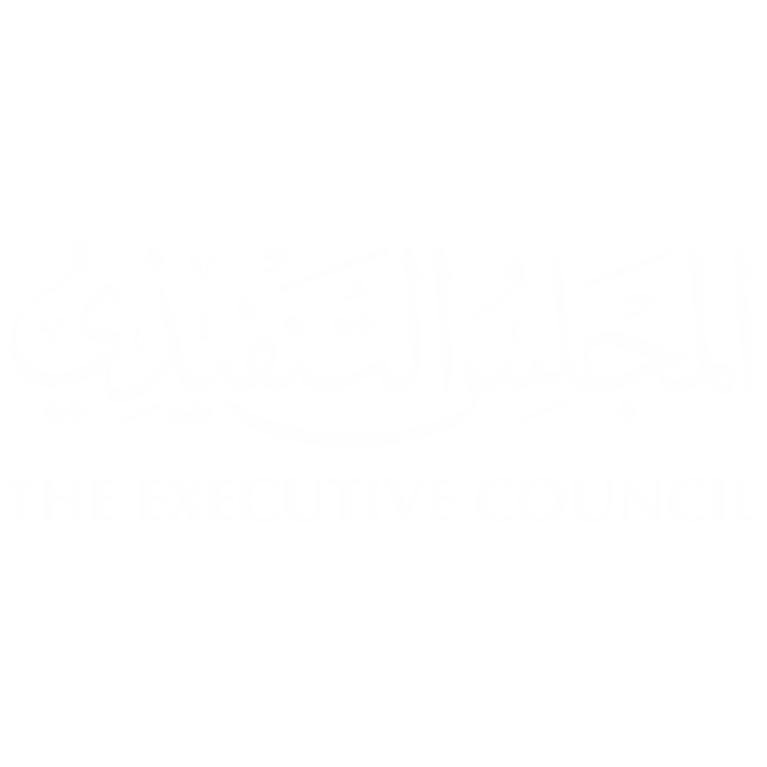 The Executive Council (Dubai)