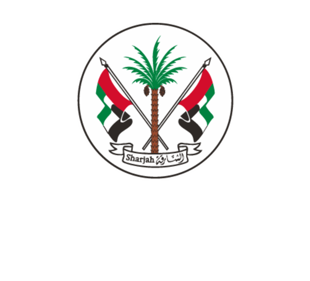 Government of Sharjah