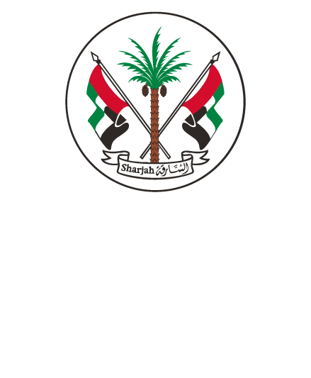 Executive Council of Sharjah