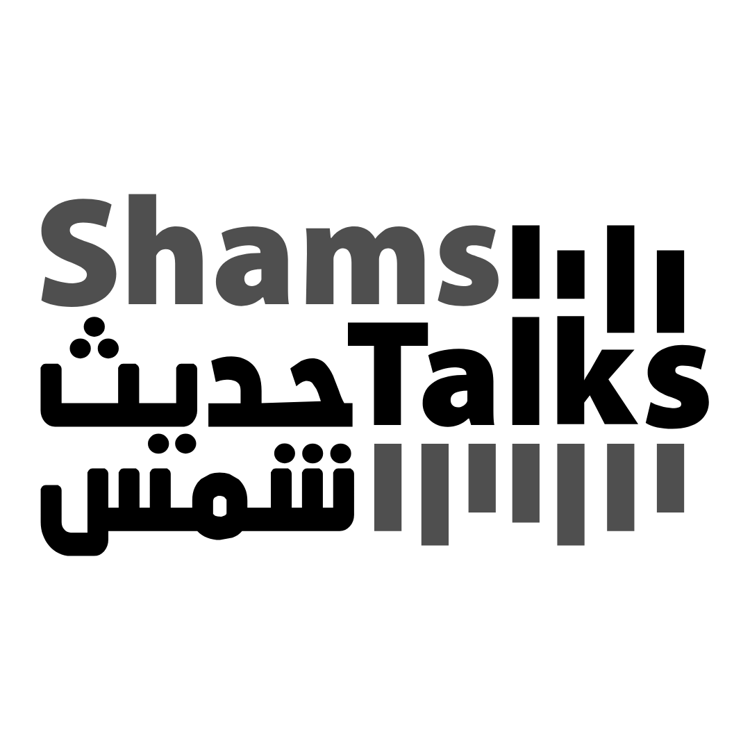 Shams Talks